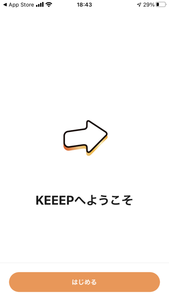 ポイ活アプリ【Keeep】のはじめ方とポイントの貯め方を6つ紹介 ...